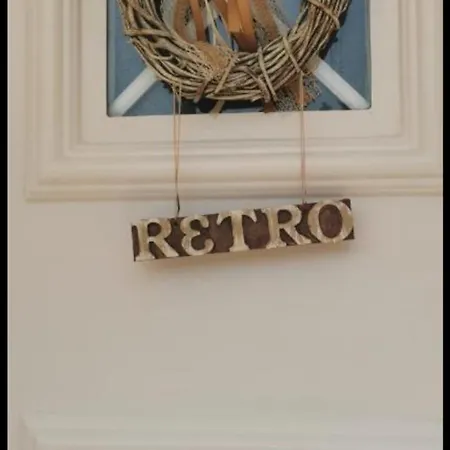 アパート Iris Deluxe 4 カヴァラ