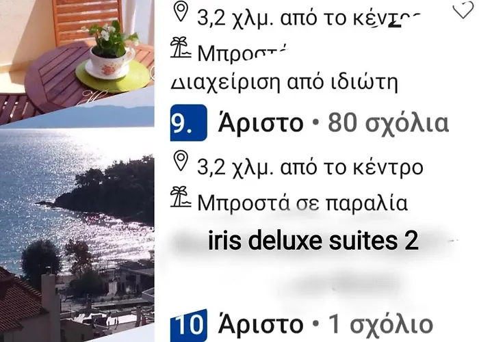 Iris Deluxe 4 Lägenhet